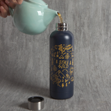INSULATED WATER BOTTLE - STAY WILD