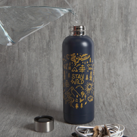 INSULATED WATER BOTTLE - STAY WILD