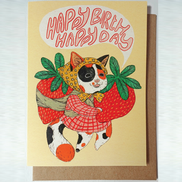CALICO CAT HAPPY BIRTHDAY CARD