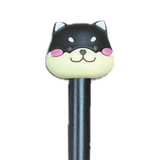 CUTE HUSKY GEL PEN