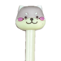 CUTE HUSKY GEL PEN