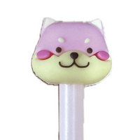 CUTE HUSKY GEL PEN