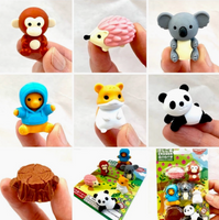 Kawaii Animal Eraser Set