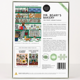 Wobbly Dobbly Puzzle - Mr Beary's Bakery