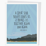 Maya Angelou Quote Sympathy Card