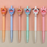 Happy Mouth Animal Gel Pen