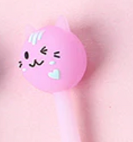 Sweet Cat Wiggle Gel Pen