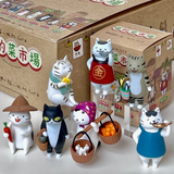 Surprise Blind Box - Market Cats