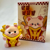 Surprise Blind Box - Dessert Shop Animals