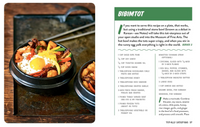 Tots!: 50 Tot-ally Awesome Recipes from Totchos to Sweet Po-tot-o Pie