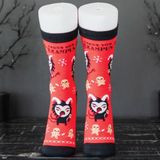 Cute Krampus Creepmas Socks