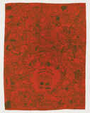 Woven Dish Towel - Tomato Season