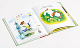 Everything I Need To Know I Learned From a Little Golden Book