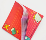 Retro School Supplies Memo Notepad