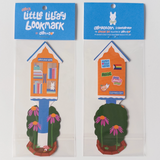 Die Cut Bookmark - Little Library