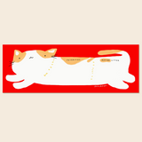 Cooper Cat Planner Notepad