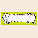 Tilda Tiger Planner Notepad